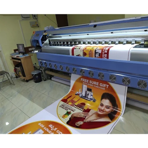 Vinyl Printing Wholesaler, Supplier, Dealer & Service Provider in Valsad, Gujarat, Maharashtra & India